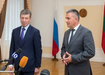 Вадим Красносельский встретился в Москве с Дмитрием Козаком