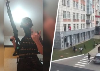 Стрельба в российском вузе: Что известно о нападавшем, пострадавших и убитых | VIDEO
