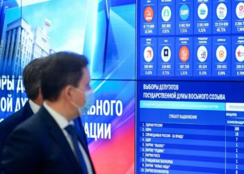 Стали известны результаты выборов в Госдуму России