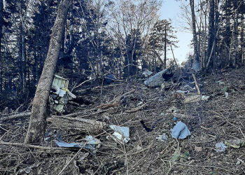 В результате крушения Ан-26 под Хабаровском никто не выжил