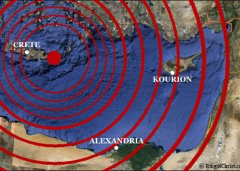 В районе острова Крит произошло сильное землетрясение