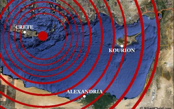 В районе острова Крит произошло сильное землетрясение