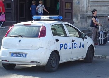 Преступление, потрясшее всю Хорватию: Мужчина убил троих детей, а затем попытался и сам свести счеты с жизнью | VIDEO