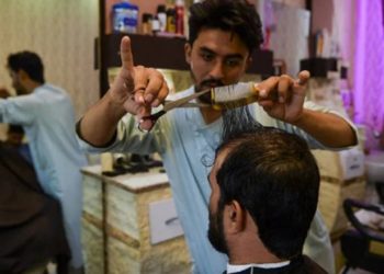 «Талибан» запретил афганцам стричь бороды