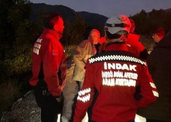 В Турции мужчина ходил по лесу в составе поисково-спасательного отряда, пока не узнал, что ищут его