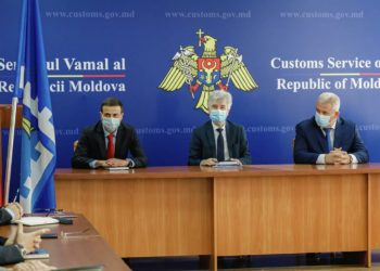 У Таможенной службы Молдовы новый руководитель