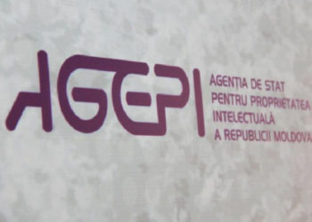 У Государственного агентства интеллектуальной собственности новый генеральный директор