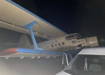 В Молдове задержали самолет с контрабандными сигаретами