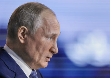 Президент России Владимир Путин переходит на режим самоизоляции