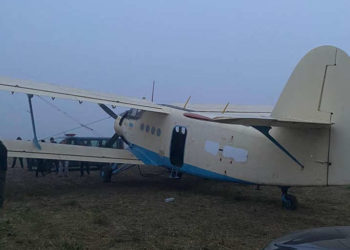 Контрабанда, окутанная тайной. Погранполиция заявила о самолете с сигаретами и о трех задержанных | VIDEO