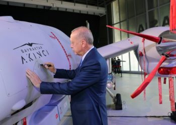 Турция возведет свой «Пентагон» в форме полумесяца