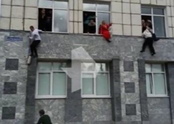 В одном из университетов России неизвестный открыл стрельбу