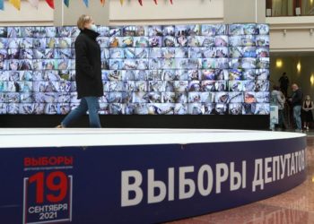 Предварительные результаты выборов в Госдуму России