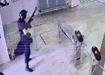 Появилось видео бойни в Перми. 18+