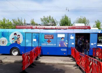 Где в Кишиневе 25 сентября находятся мобильные пункты вакцинации