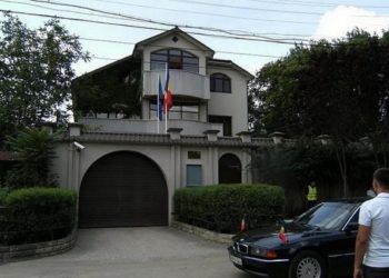 Consulatul general al României la Bălți și-a închis ușile pentru public. Mai mulți angajați s-au infectat cu Covid | VIDEO