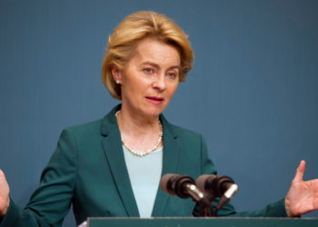 Урсула фон дер Ляйен потребовала создать Европейский оборонительный союз
