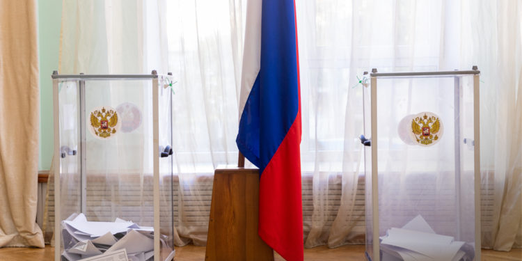 Как приднестровцы проголосовали на выборах в российскую Госдуму | FOTO