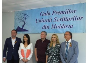 Au fost decernate Premiile Uniunii Scriitorilor din Moldova pentru anul 2020
