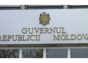 Executivul a numit un nou secretar de stat la Ministerul Agriculturii