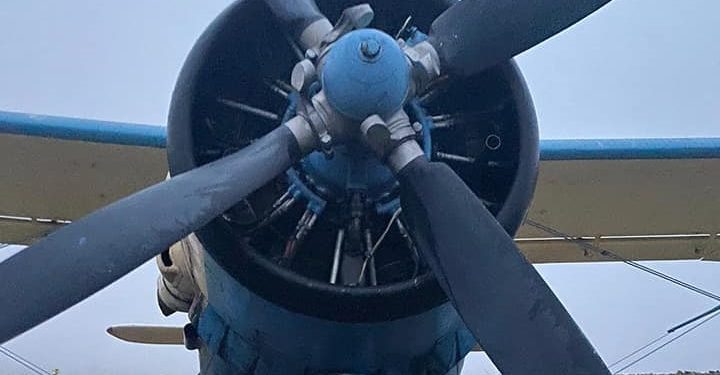 Polițiștii de frontieră au reținut un avion plin cu țigări care urma să ajungă în România