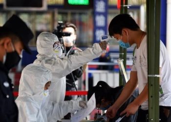 В Китае выявлен новый очаг заражения коронавирусом