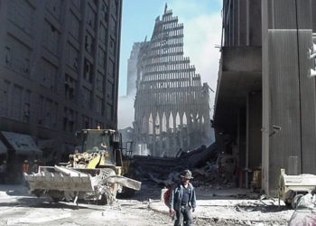 ФБР рассекретило первый документ о терактах 11 сентября