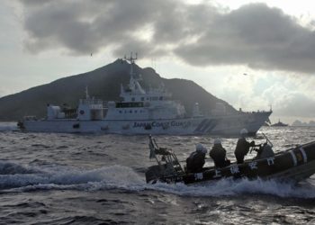 У берегов Японии столкнулись два судна, есть жертвы