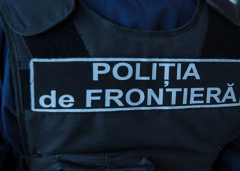 Polițiștii de Frontieră, obligați să prezinte un test negativ la COVID