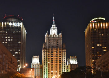 Ministerul rus de Externe a comentat decizia Ucrainei cu privire la numerele transnistrene