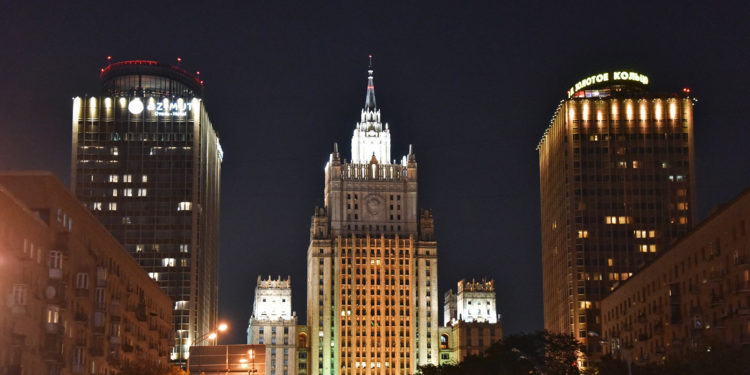 Ministerul rus de Externe a comentat decizia Ucrainei cu privire la numerele transnistrene