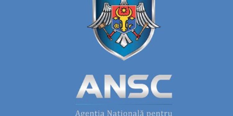 Anatolie Zagorodnîi a demisionat de la șefia Agenției Naționale pentru Soluționarea Contestațiilor