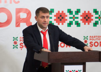 Prima ședință de judecată în dosarul lui Ilan Șor de la Curtea de Apel Chișinău, amânată: Avocații politicianului insistă pe efectuarea expertizei financiare | VIDEO