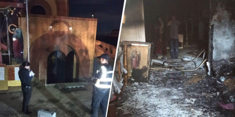 Под Одессой подросток поджег церковь из-за буллинга в школе