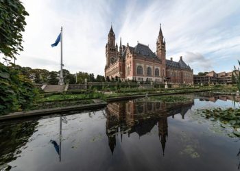 Армения подала иск в Международный суд ООН, обвинив Азербайджан в расовой дискриминации