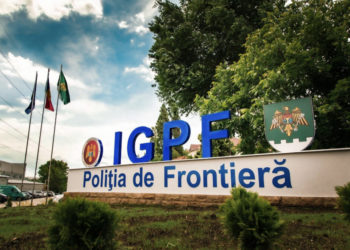 Polițiștii de Frontieră ar fi „pierdut” un microbuz cu marfă de contrabandă, după ce ar fi adormit, la Briceni | FOTO