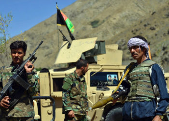 Панджшерское сопротивление заявило, что переходит к партизанской войне