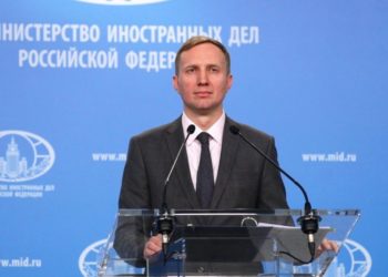МИД России: Втягивание Молдовы в НАТО не способствует укреплению доверия между берегами Днестра
