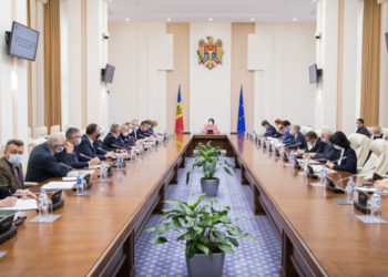 Gafa Guvernului care induce în eroare! Dovada. Cerem explicații cu rectificare publică!