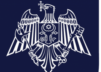 Alte detalii legate de aeronava destinată transportului de țigări, reținute la Edineț. Unde se ascunde al patrulea suspect | VIDEO