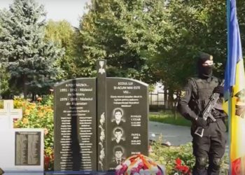 Locuitorii și conducerea raionului Orhei au depus primele flori la monumentul inaugurat la Ciocîlteni, în memoria eroilor căzuți în luptele de la Nistru și Afganistan, dar și a victimelor catastrofei de la Cernobîl | VIDEO
