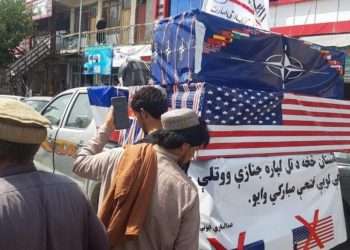 Talibanii au organizat o înmormântare pentru forțele SUA și NATO, după retragerea din Afganistan