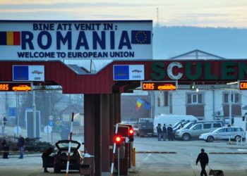 На КПП Скулень прошли обыски. Задержаны два пограничника