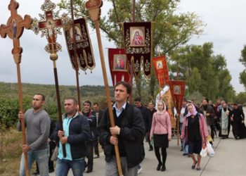 Mitropolia Moldovei amână desfășurarea Pelerinajului Tinerilor