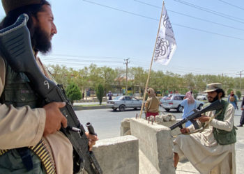 Cel puţin 17 persoane ucise la Kabul de focuri de armă de celebrare