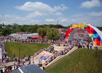 Peste jumătate de milion de oameni au vizitat vara „Orheiland”, parc construit la inițiativa lui Ilan Șor | VIDEO