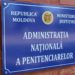 Chiar astăzi va fi lansat concursul pentru un nou director al ANP | VIDEO