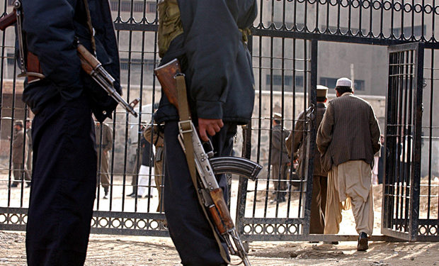 Назвавшую себя новым пророком женщину приговорили к казни в Пакистане