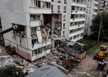 O explozie puternică într-un bloc de locuit din orașul Noginsk: doi oameni au murit | VIDEO