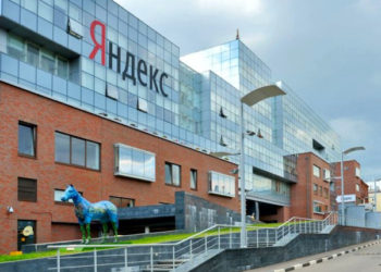 «Яндекс» подтвердил, что подвергся крупнейшей в истории кибератаке. Ее источником стал новый ботнет Meris